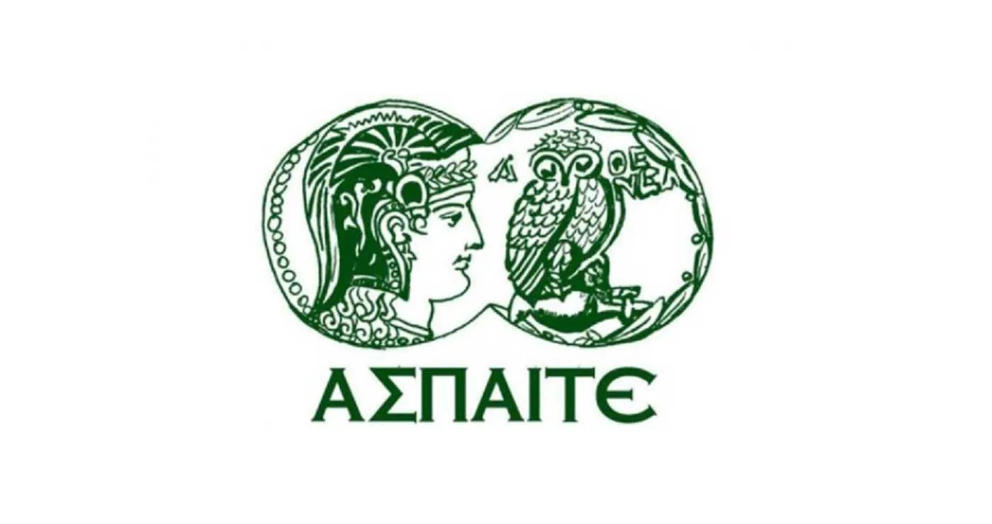 Μέχρι την ερχόμενη εβδομάδα η προθεσμία αιτήσεων για τα προγράμματα κατάρτισης της ΑΣΠΑΙΤΕ