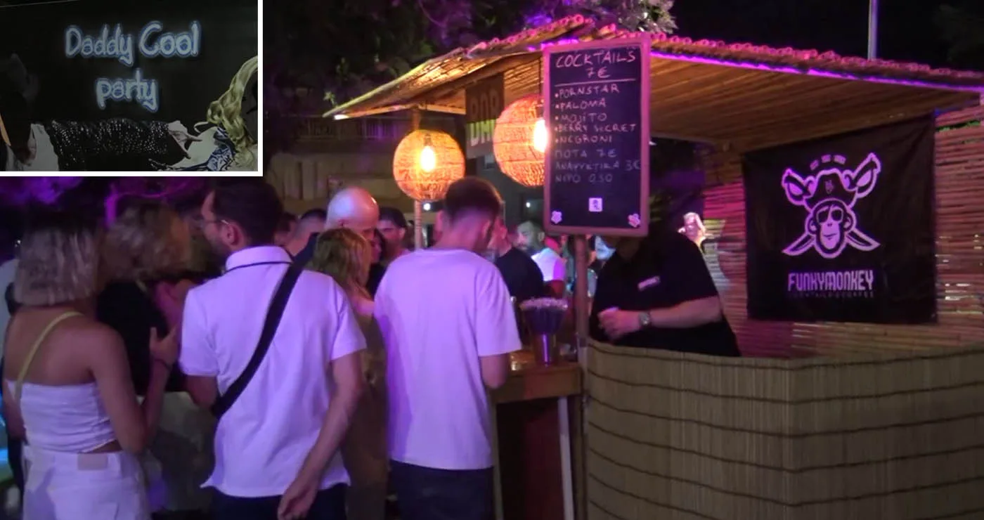 Κοζάνη: Το «Daddy Cool» γέμισε μουσική την Πλατεία Συντάγματος (Βίντεο από Top Channel)