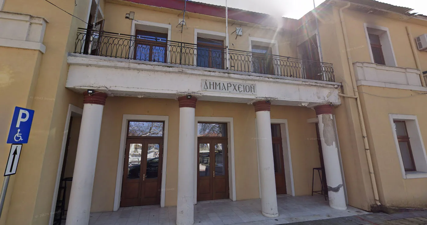 Δήμος Σερβίων για φωτοβολταϊκά: «Δεν βάζουμε τέλη στα χωράφια – Οι κανόνες ισχύουν για όλους»
