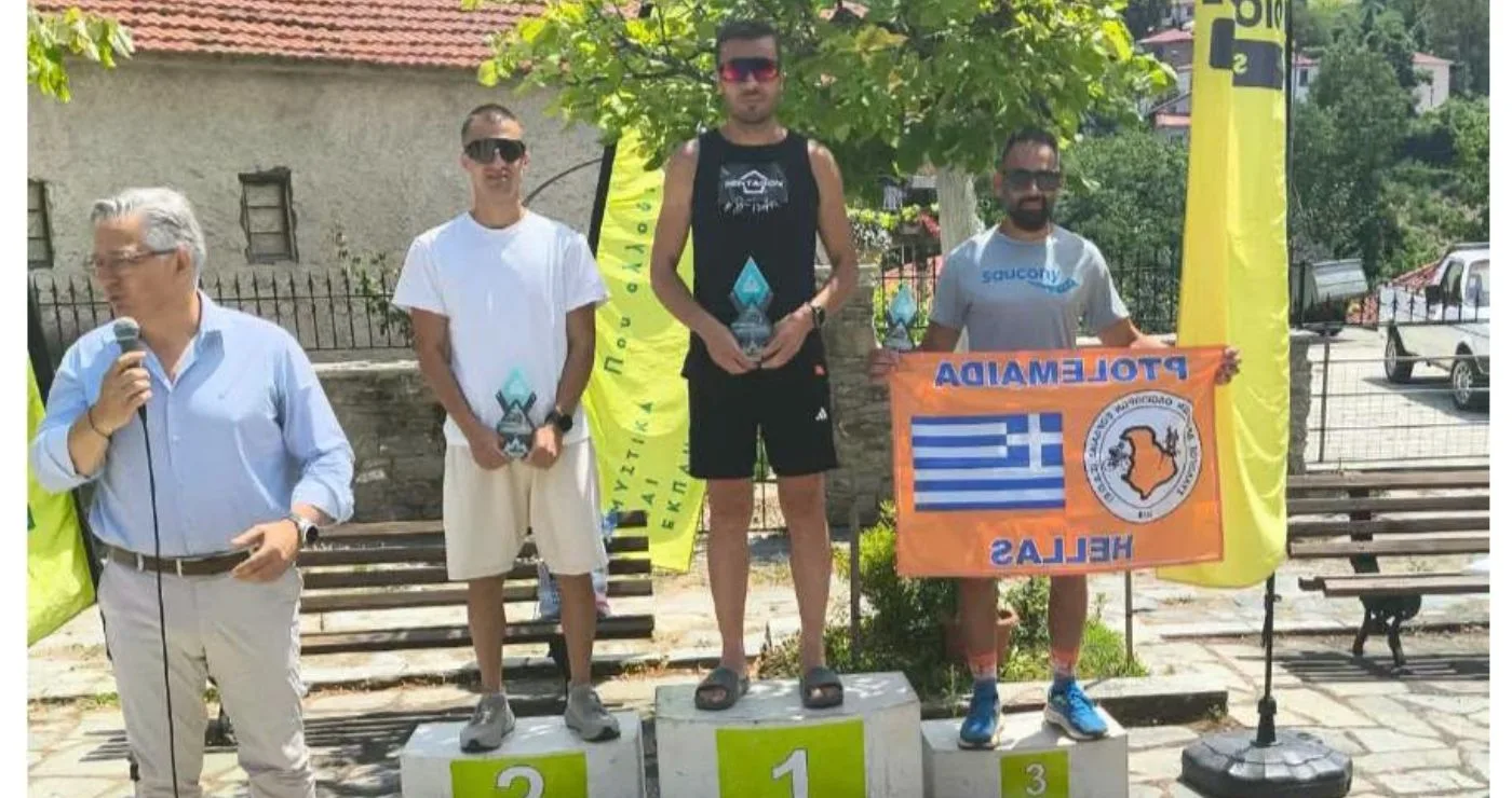Επιτυχίες για την Σύλλογο Δρομέων Οδοιπόρων Εορδαίας στον ορεινό αγώνα στα Νάματα
