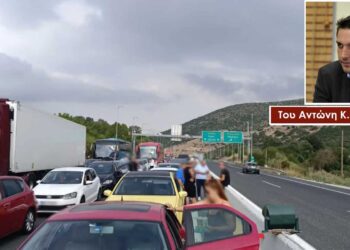 Αλαλούμ στην Εγνατία: Γιατί πρέπει το Κράτος να ανοίξει τις μπάρες – Του Αντώνη Κ. Πουγαρίδη