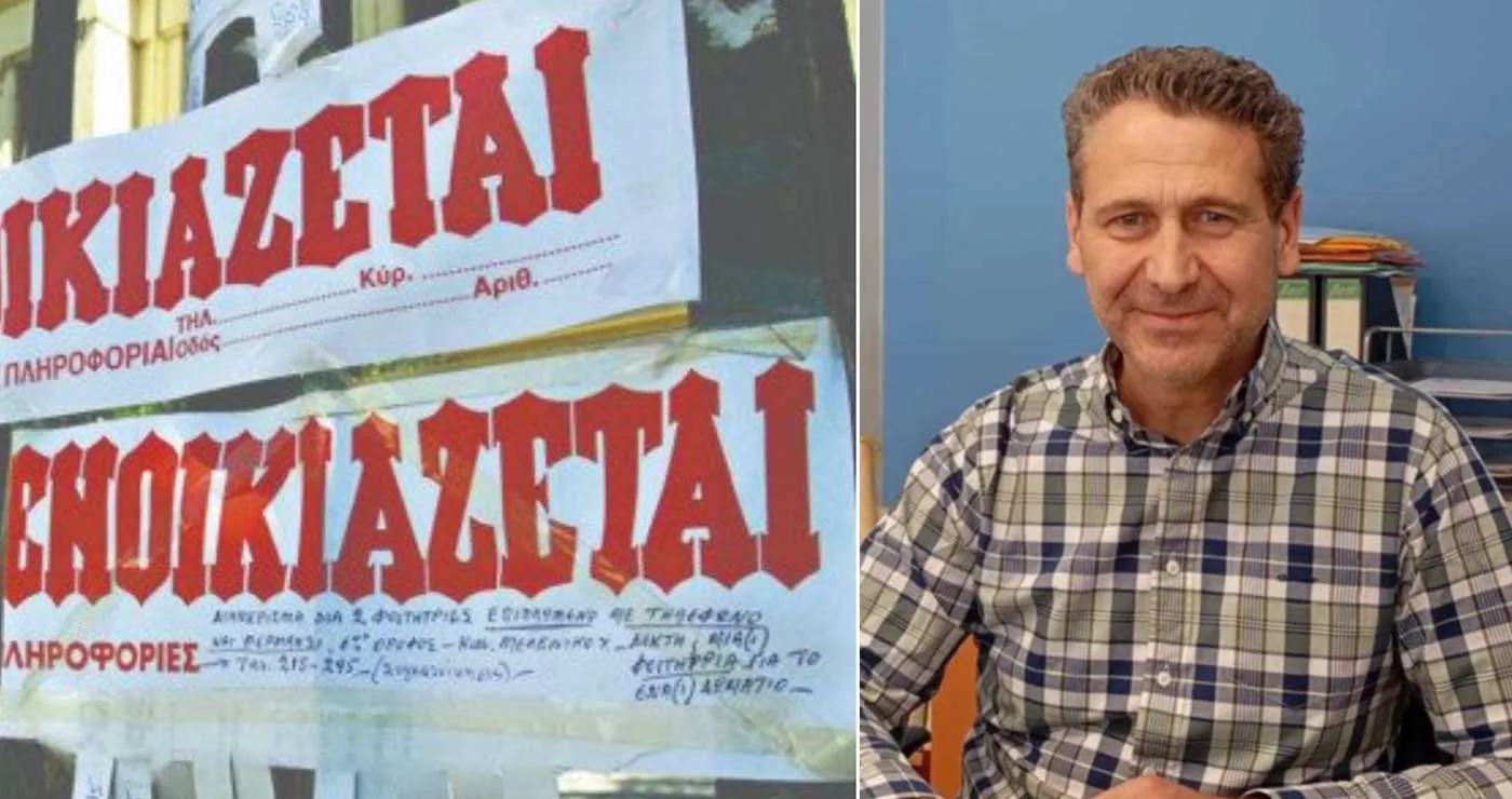 Νέα «φουρνιά» αναζητά φοιτητική στέγη στην Πτολεμαΐδα – Ενοικιάσεις ακόμη και μέσω βιντεοκλήσης!