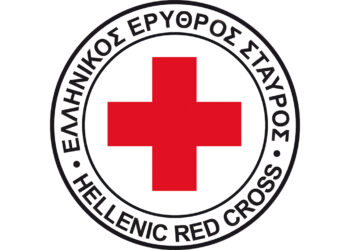 Κάλεσμα για συγκέντρωση τροφίμων και Υγειονομικού υλικού προς ενίσχυση των πυρόπληκτων της Αττικής από τον Ερυθρό Σταυρό