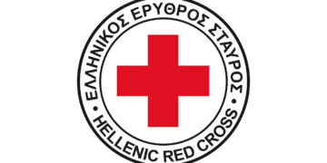 Κάλεσμα για συγκέντρωση τροφίμων και Υγειονομικού υλικού προς ενίσχυση των πυρόπληκτων της Αττικής από τον Ερυθρό Σταυρό