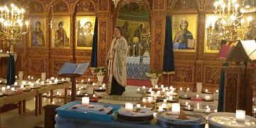 Οι Ενορίτες του ΙΝ Αγ.Στεφάνου Πτολεμαΐδας με τις Φανουρόπιτες να πρωταγωνιστούν, τίμησαν την εορτή του Αγίου Φανουρίου (Της Κούλας Πουλασιχίδου)