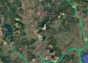 Έντονη μυρωδιά “καμένου” στην Δυτική Μακεδονία- Ο καπνός από φωτιά στη Β. Μακεδονία η αιτία