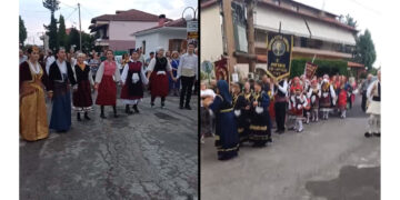 Χορευτικό “αντάμωμα” στη Γαλάτεια για την επέτειο 40 χρόνων του Συλλόγου (Βίντεο)