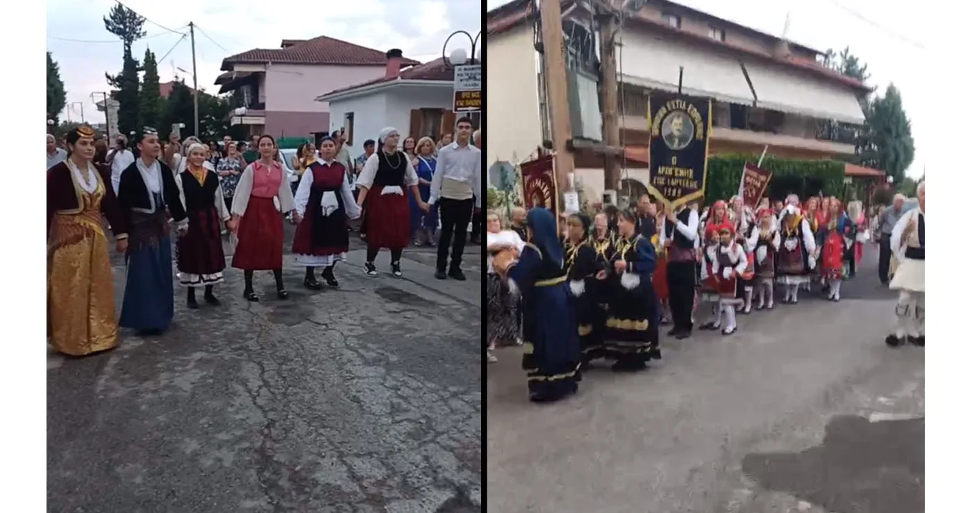 Χορευτικό “αντάμωμα” στη Γαλάτεια για την επέτειο 40 χρόνων του Συλλόγου (Βίντεο)