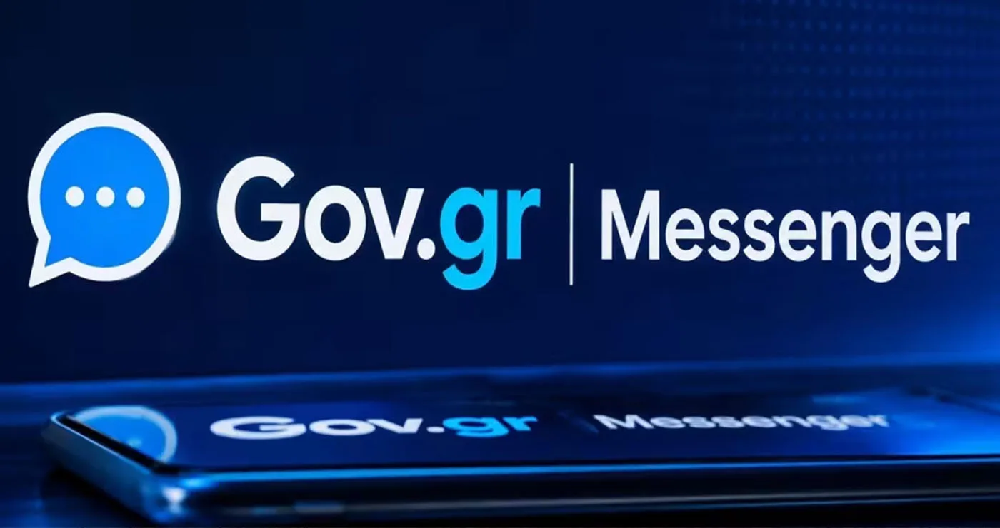 Gov.gr: Έρχεται το νέο «Messenger» του Δημοσίου – Τι αλλάζει