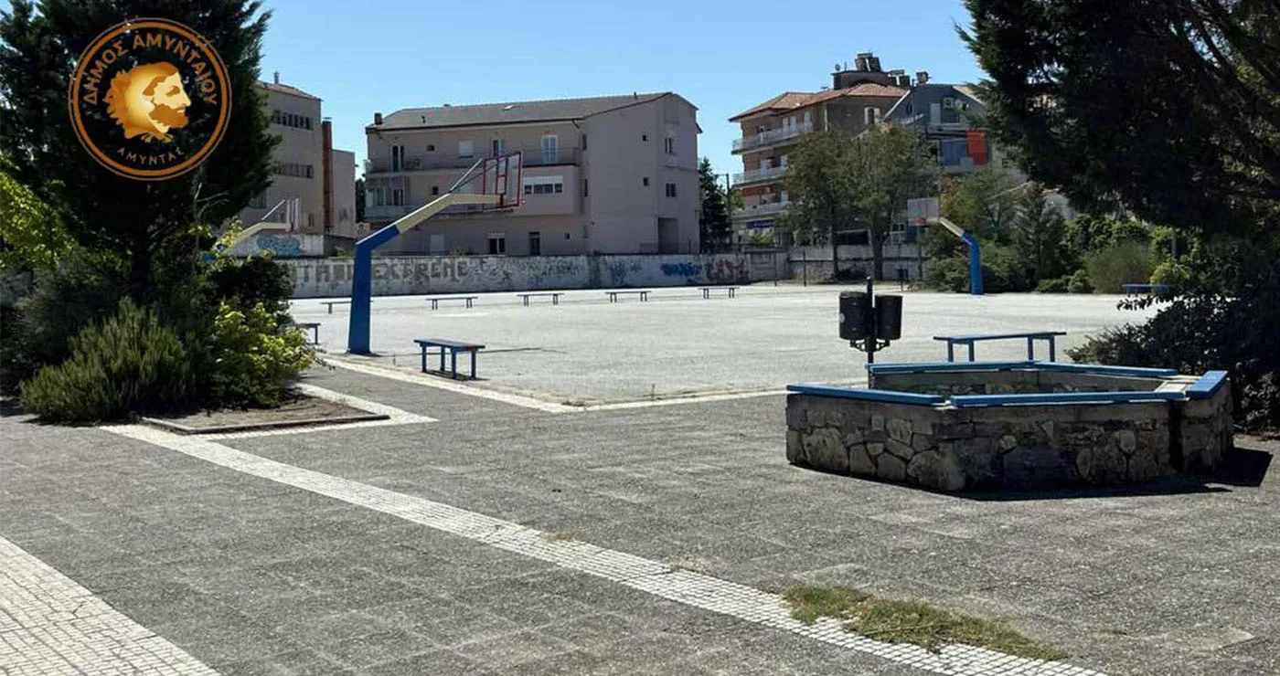 Αποκαταστάθηκαν οι ζημιές στο Γυμνάσιο Αμυνταίου (φωτογραφίες)