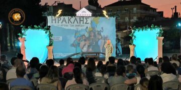 H θεατρική παράσταση «Ηρακλής – Ο ήρωας των θνητών», παρουσιάστηκε στο Αμύνταιο
