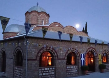 Πτολεμαΐδα: Πανηγυρίζει ο Ιερός Ναός Κοιμήσεως της Θεοτόκου – Το πρόγραμμα του Δεκαπενταύγουστου