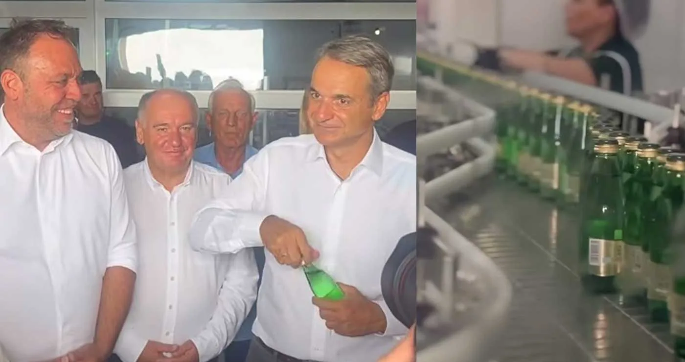 Ήπιε ΞΙΝΟ ΝΕΡΟ ο Κυριάκος Μητσοτάκης στο Αμύνταιο – Νέα μονάδα εμφιάλωσης νερού ετοιμάζει η εταιρεία