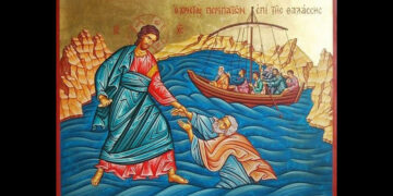«Θαρσεῖτε»: Το μήνυμα της Μητρόπολης Φλωρίνης για τις δοκιμασίες και την πίστη