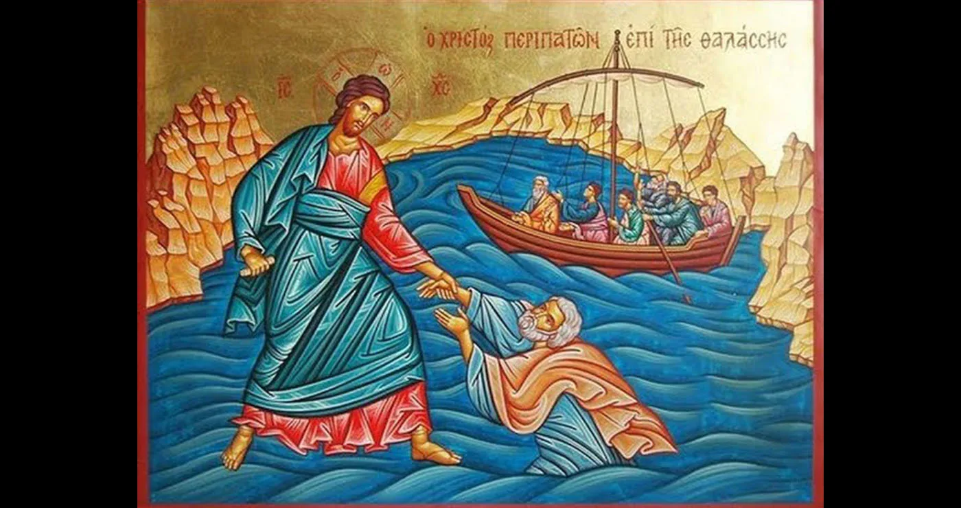«Θαρσεῖτε»: Το μήνυμα της Μητρόπολης Φλωρίνης για τις δοκιμασίες και την πίστη
