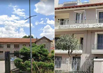 Ξεκινούν τα έργα ενεργειακής αναβάθμισης των κτιριακών υποδομών του Επιμελητηρίου Κοζάνης