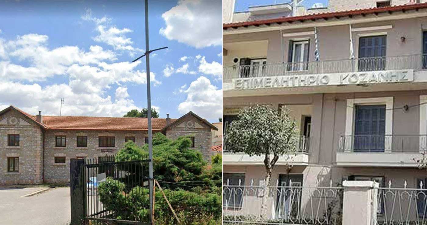 Ξεκινούν τα έργα ενεργειακής αναβάθμισης των κτιριακών υποδομών του Επιμελητηρίου Κοζάνης
