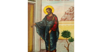 Δέσποινα ει Μείζων των Αγίων 221-230 – Γράφει ο Ευστάθιος Λαμπριανίδης