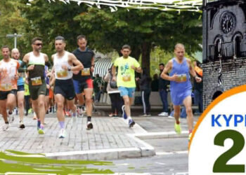 Ο Σύλλογος Δρομέων και Οδοιπόρων Εορδαίας παρόν στον Λασσάνειο Δρόμο Κοζάνης 2026