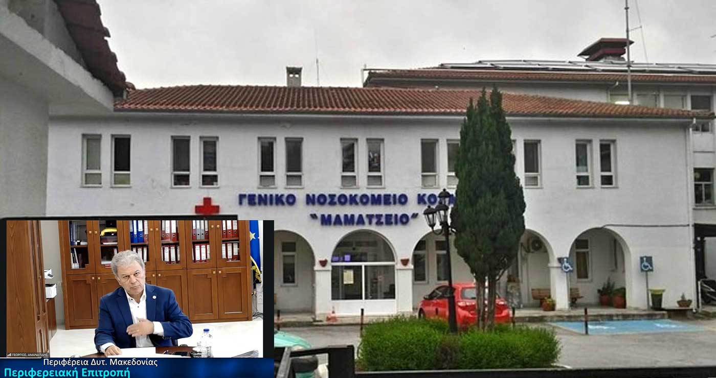 Απλήρωτη μελέτη 1,1 εκ. ευρώ για τη στατική ενίσχυση του Μαμάτσειου – Στα δικαστήρια προσέφυγαν οι μελετητές