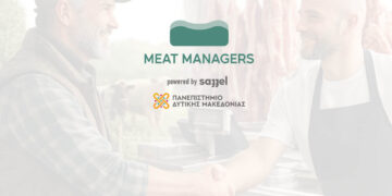 MeatManagers: H νέα ψηφιακή πλατφόρμα της SAGGEL για την αγορά κρέατος και ζωικού κεφαλαίου από το Πανεπιστήμιο Δυτικής Μακεδονίας