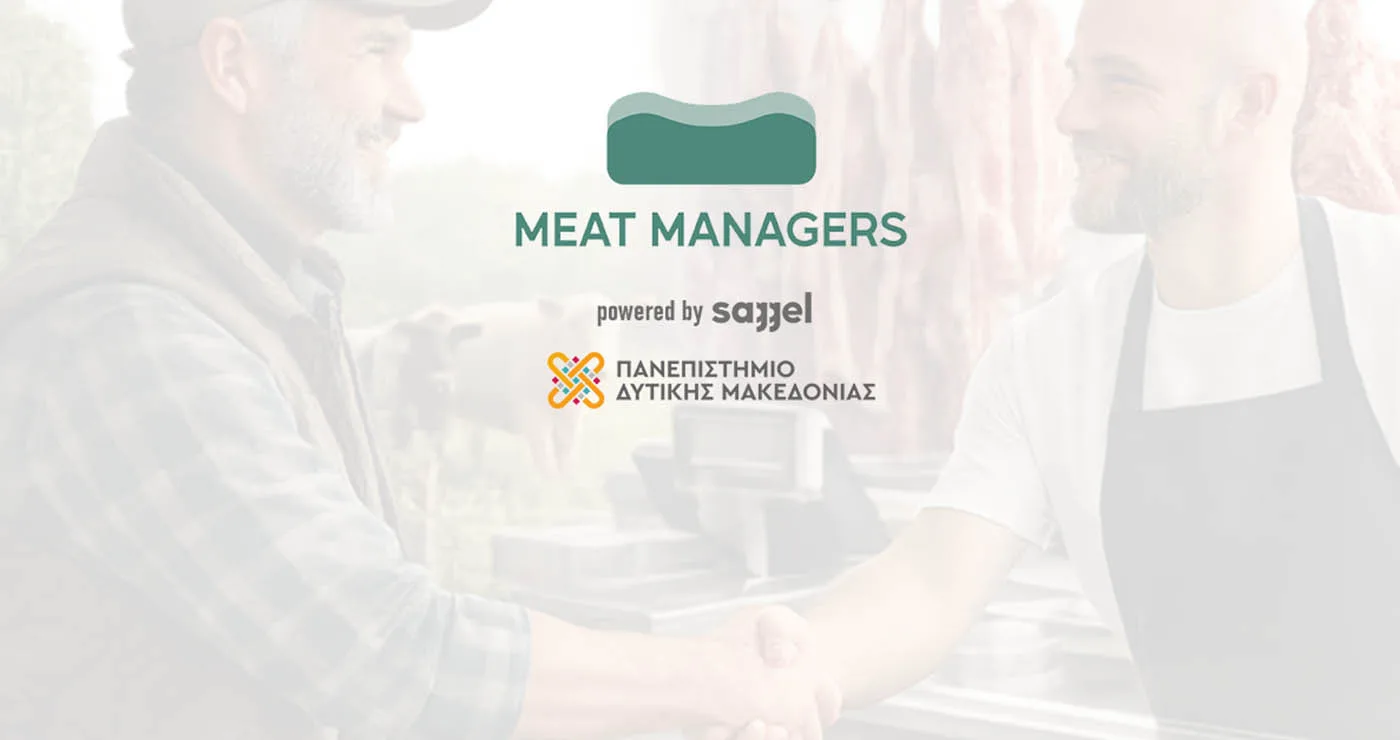 MeatManagers: H νέα ψηφιακή πλατφόρμα της SAGGEL για την αγορά κρέατος και ζωικού κεφαλαίου από το Πανεπιστήμιο Δυτικής Μακεδονίας