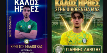 Εορδαϊκός: Νίκη 2-1 επί του Μακεδονικού Σιάτιστας και δύο νέες μεταγραφές