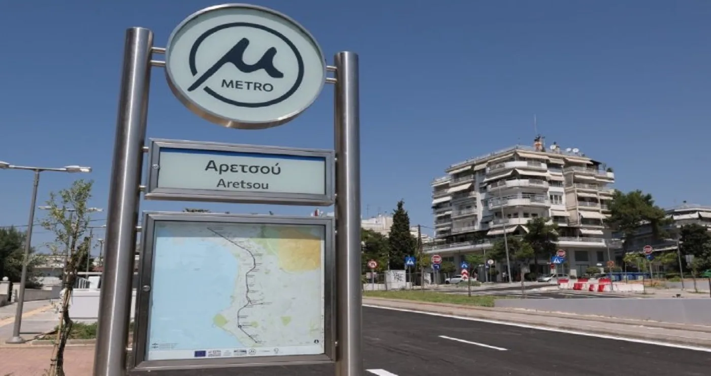 Επέκταση Μετρό Θεσσαλονίκης: Aντίστροφη μέτρηση για το μετρό στην Καλαμαριά