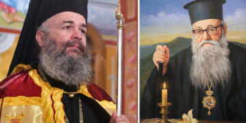 Ο μακαριστός Μητροπολίτης Φλωρίνης, Πρεσπών και Εορδαίας κυρός Αυγουστίνος – Θυμίαμα μνήμης και τιμής – του Μητροπολίτου ΦΠΕ Ειρηναίου