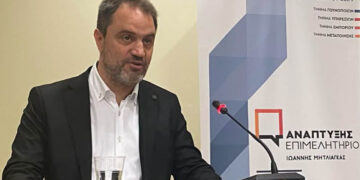 Γ. Μητλιάγκας στα Επιμελητηριακά Νέα: «Η επιστροφή της Έκθεσης Δυτικής Μακεδονίας αποτελεί ένα κορυφαίο γεγονός για την περιοχή μας»
