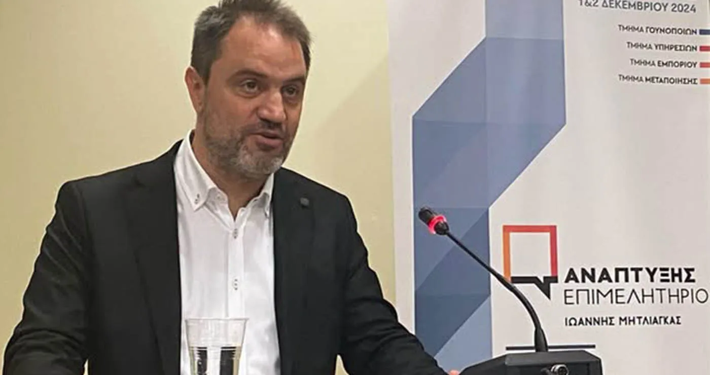 Γ. Μητλιάγκας στα Επιμελητηριακά Νέα: «Η επιστροφή της Έκθεσης Δυτικής Μακεδονίας αποτελεί ένα κορυφαίο γεγονός για την περιοχή μας»