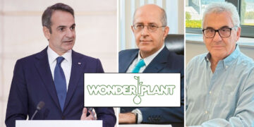 Ο Κ. Μητσοτάκης στην Εορδαία στις 28 Αυγούστου – Επίσκεψη στη Wonderplant για την επένδυση άνω των 127 εκατ. ευρώ