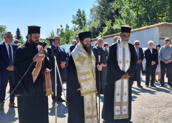 Αυγερινός Βοΐου: Τιμήθηκαν οι πεσόντες Μακεδονομάχοι του χωριού