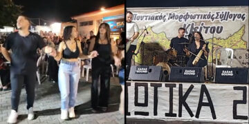 Νέος Κλείτος: Με ποντιακό γλέντι και πολύ κόσμο έπεσε η αυλαία στα «Κλειτιώτικα 2026»