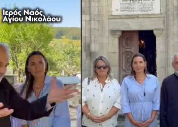Εντυπωσιασμένη από το Νυμφαίο, η Υπουργός Τουρισμού Όλγα Κεφαλογιάννη: “Βαθιά ευγνώμων για την ομορφιά που κρύβει η Ελλάδα”