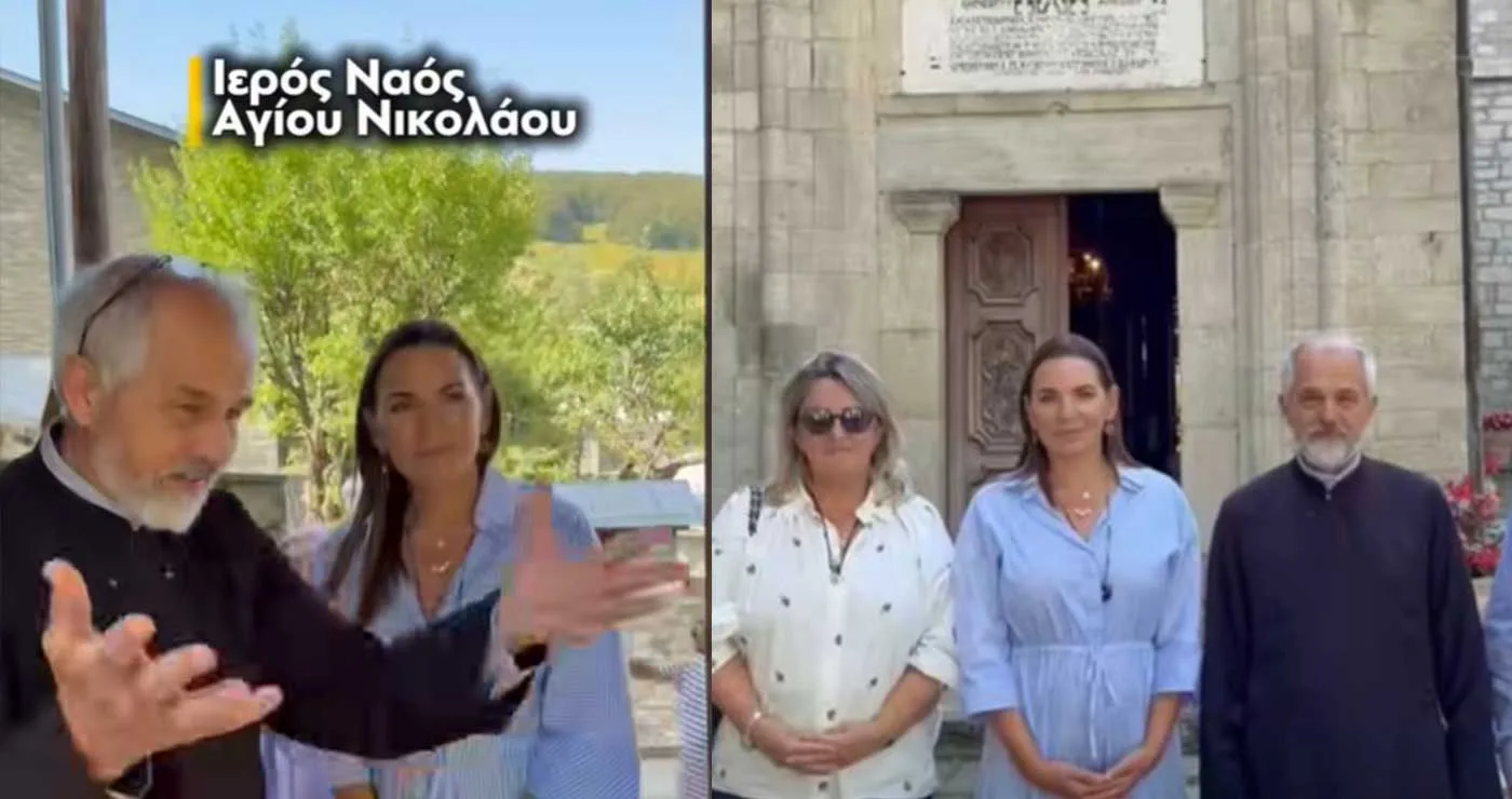 Εντυπωσιασμένη από το Νυμφαίο, η Υπουργός Τουρισμού Όλγα Κεφαλογιάννη: “Βαθιά ευγνώμων για την ομορφιά που κρύβει η Ελλάδα”