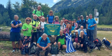 Μαγευτικό Πιρίν: Κορυφές, λίμνες και πολιτιστικές στάσεις για την Ορειβατική Λέσχη Εορδαίας