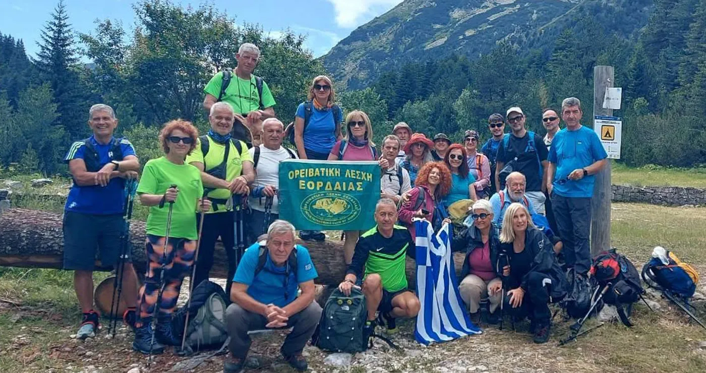 Μαγευτικό Πιρίν: Κορυφές, λίμνες και πολιτιστικές στάσεις για την Ορειβατική Λέσχη Εορδαίας