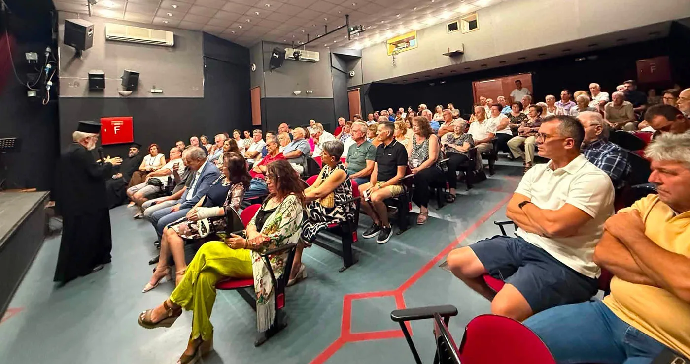Ο Δήμος Βελβεντού τίμησε την ομογένεια με ειδική εκδήλωση στο Πνευματικό Κέντρο