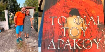 Βιβλία στις στάσεις λεωφορείων του Περδίκκα – Μια ξεχωριστή δωρεά