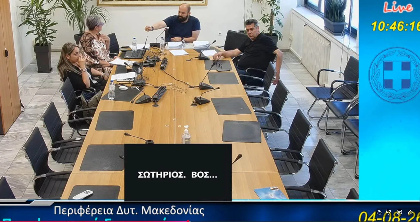 Πεδίο αντιπαράθεσης στη συνεδρίαση της Περιφερειακής  Επιτροπής τα Κέντρα Υγείας Πτολεμαΐδας και Κοζάνης
