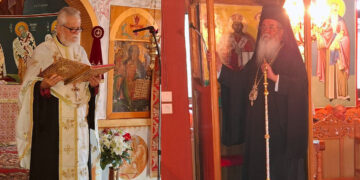 Πιέρια: Αρχιερατική Παράκληση στην Αγία Κυριακή με τον Μητροπολίτη Σερβίων και Κοζάνης Παύλο (του παπαδάσκαλου Κωνσταντίνου Ι. Κώστα)