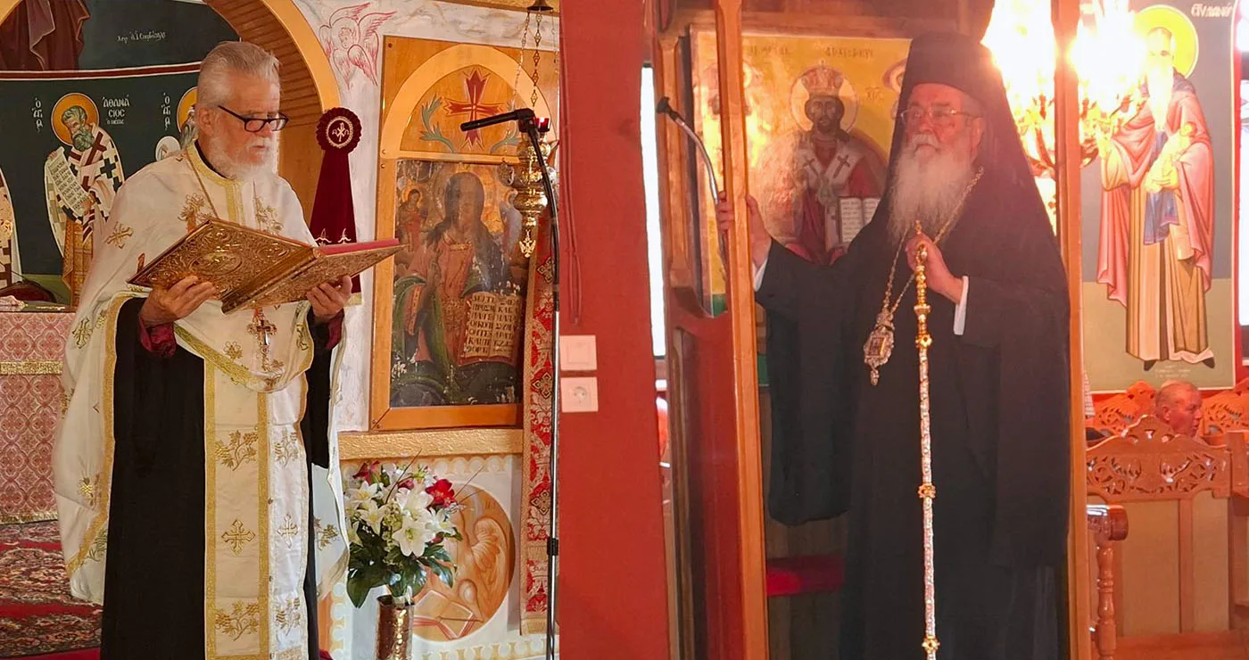 Πιέρια: Αρχιερατική Παράκληση στην Αγία Κυριακή με τον Μητροπολίτη Σερβίων και Κοζάνης Παύλο (του παπαδάσκαλου Κωνσταντίνου Ι. Κώστα)