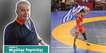 Xρυσό μετάλλιο στα 86 κιλά ελευθέρας πάλης ο συγκλονιστικός Γιώργος Κουγιουμτσίδης – Γράφει ο Μιχάλης Ραμπίδης