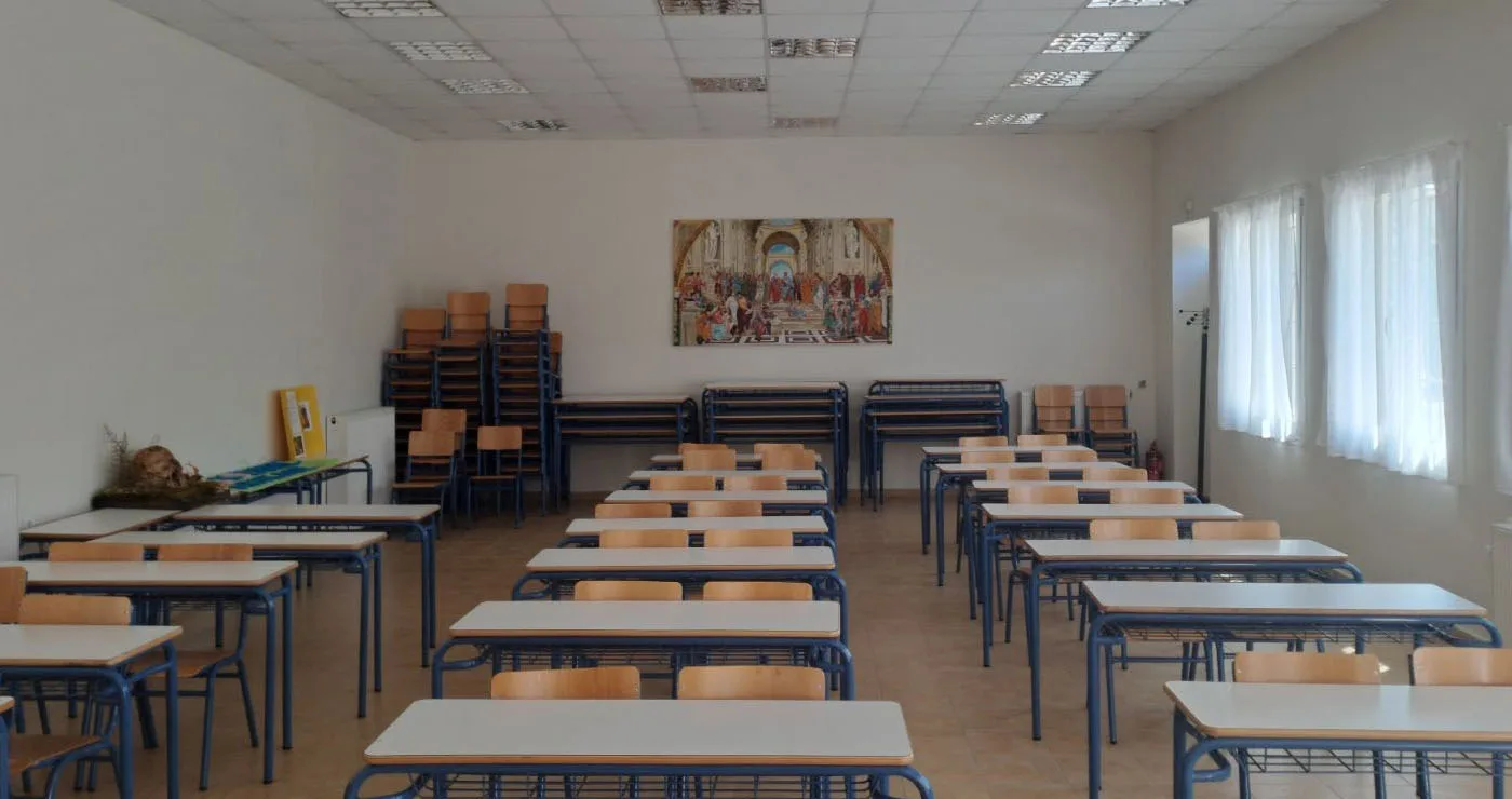 ΣΔΕ Κοζάνης: Συνεχίζονται οι εγγραφές σε Κοζάνη, Πτολεμαΐδα και Γαλατινή