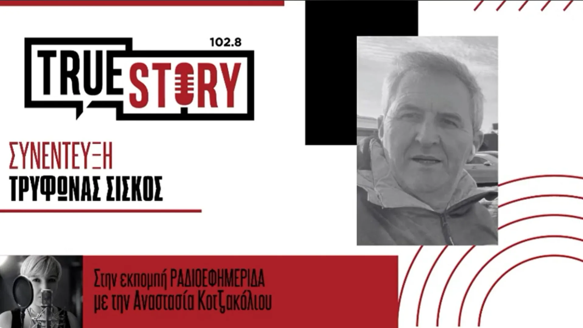 Απόδραση στη φύση της Εορδαίας: 5 πανέμορφα μονοπάτια, διαδρομές και σημεία που ξεχωρίζουν