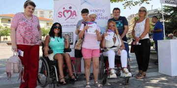 «Πλέον ξέρεις»: Η Κοζάνη ενημερώθηκε για τη Νωτιαία Μυϊκή Ατροφία και τη σημασία της πρόληψης