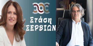 Βολές Ρ. Σπυρίδου κατά του δημάρχου Σερβίων: «Τα δύο εκατομμύρια των ανταποδοτικών της ΔΕΗ προς τα Καμβούνια δεν θα καλύψουν την κακοδιαχείριση της δημοτικής αρχής Χρήστου Ελευθερίου»