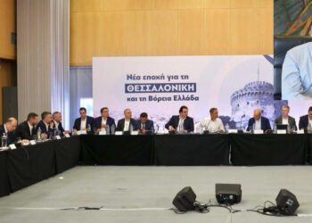 ΠΔΜ: Τη στήριξη του Πρωθυπουργού για την υλοποίηση του επενδυτικού προγράμματος των 268 εκ. ευρώ ζήτησε ο Θ. Θεοδουλίδης