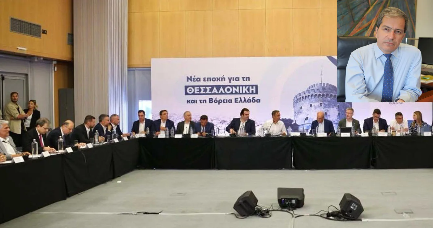 ΠΔΜ: Τη στήριξη του Πρωθυπουργού για την υλοποίηση του επενδυτικού προγράμματος των 268 εκ. ευρώ ζήτησε ο Θ. Θεοδουλίδης